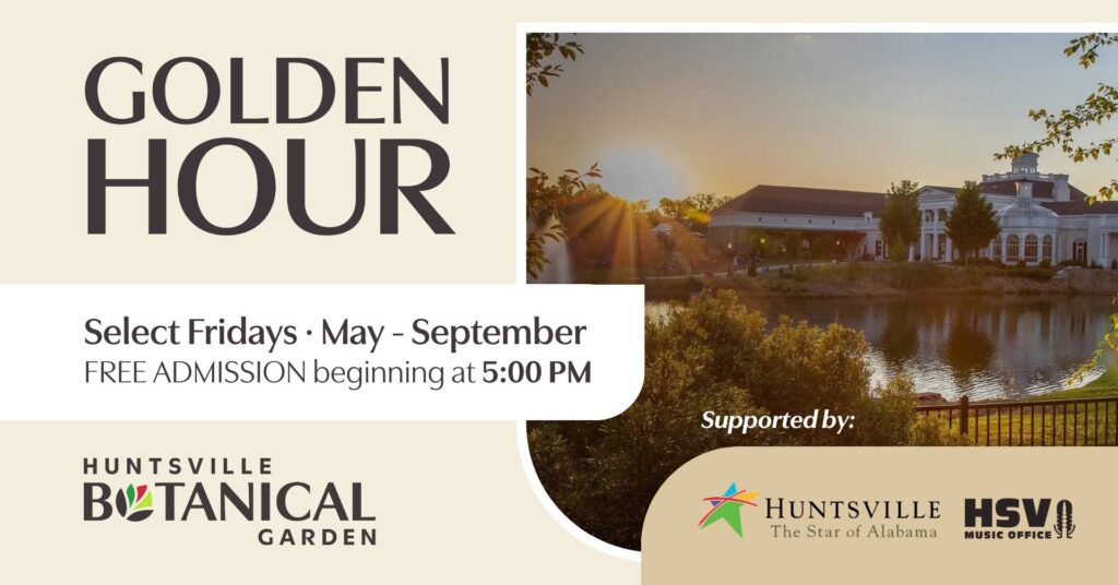 Golden Hour at the Huntsville Botanical Garden